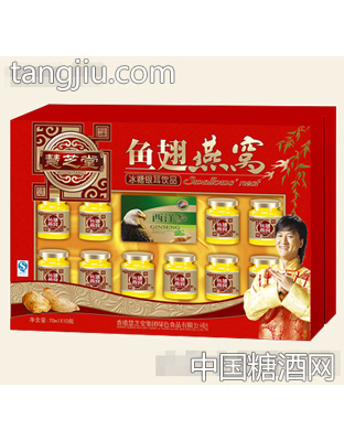 鱼翅燕窝（多瓶组合）
