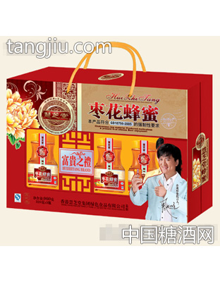 枣花蜂蜜（三瓶组合）