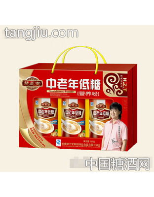 中老年低糖营养粉
