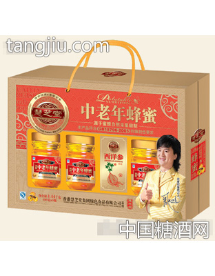 中老年蜂蜜（三瓶）
