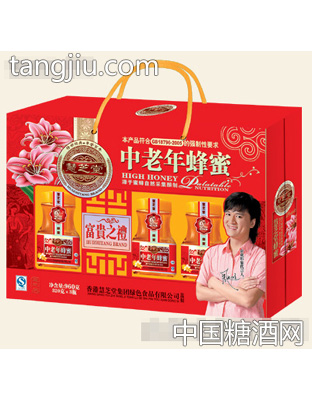 中老年蜂蜜（三瓶组合）