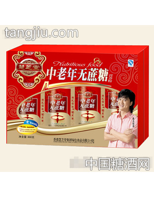 中老年无蔗糖（四瓶）