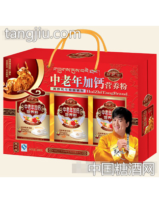 中老年加钙营养粉（三瓶）