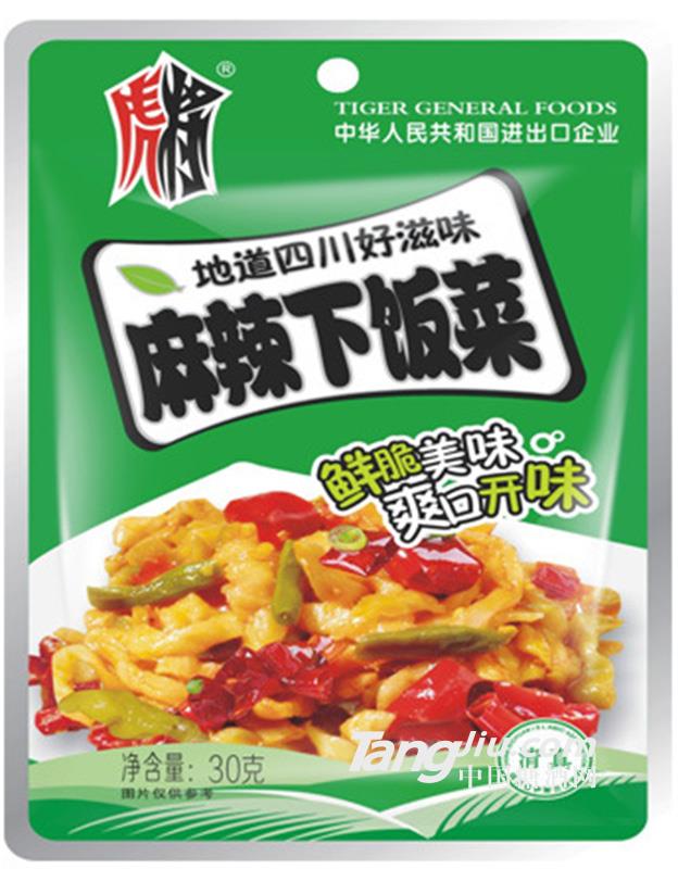虎将麻辣下饭菜30g