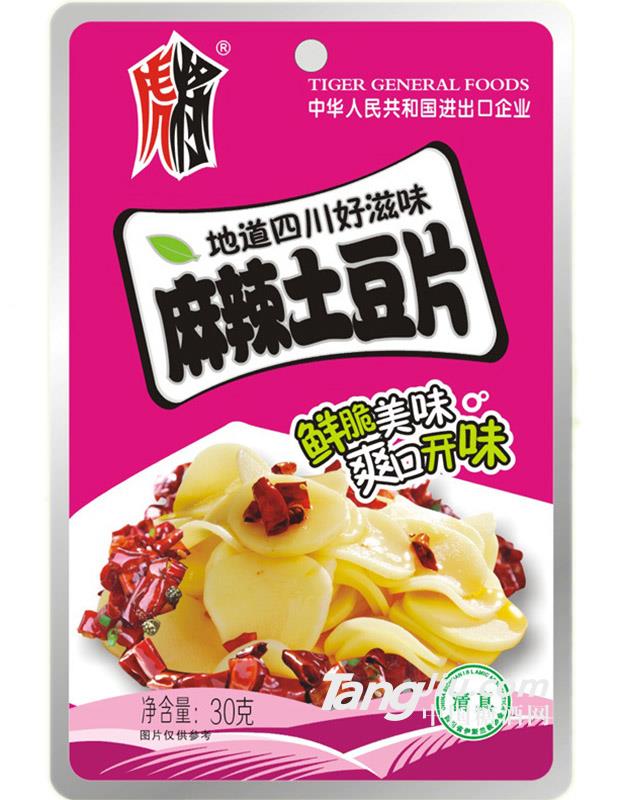 虎将麻辣土豆30g