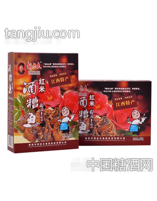 胡老太盒装218克红米酒糟鱼