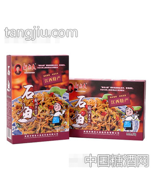 胡老太盒装218克石鱼