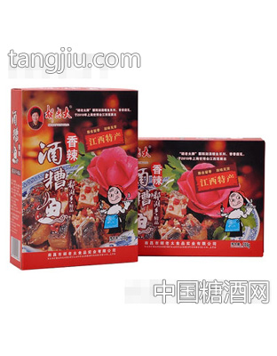 胡老太盒装218克香辣酒糟鱼