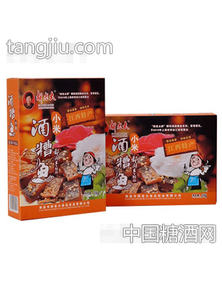 胡老太盒装218克小米酒糟鱼