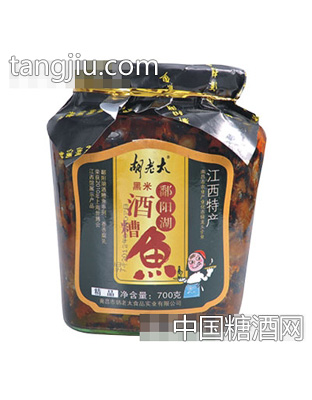 胡老太黑米酒糟鱼