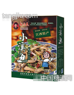 胡老太小溪鱼