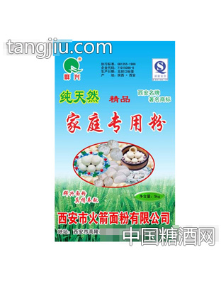 天然家庭粉5kg