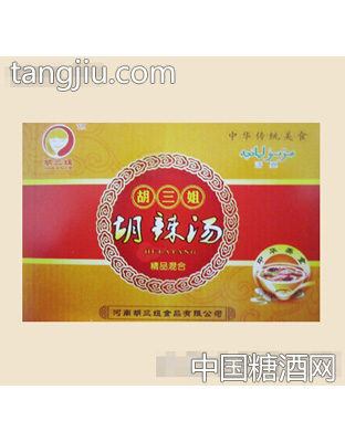 胡三姐胡辣汤（精品混合）