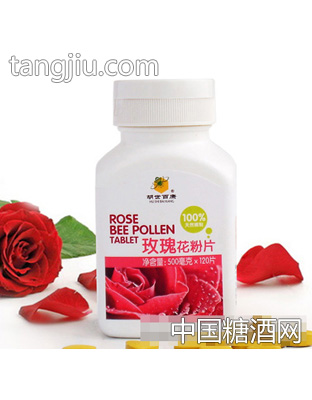 胡氏荷花花粉片