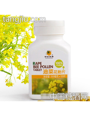 胡氏油菜花粉片