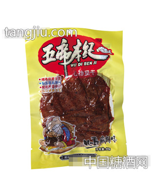 90g五帝本纪豆干（麻辣味）