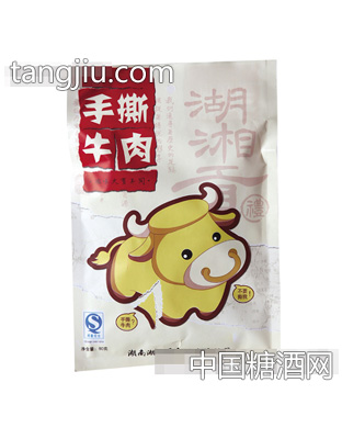 80g手撕牛肉