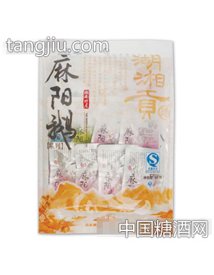 麻阳鹅系列