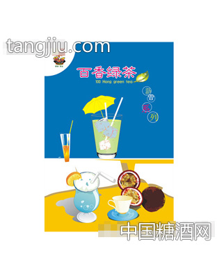 百香绿茶