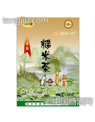 糙米茶