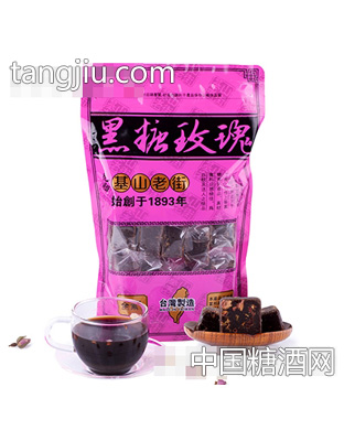黑糖玫瑰黑糖姜母茶