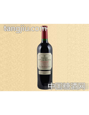 拉.弗蕾城堡红葡萄酒