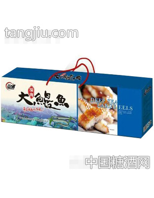 山诺深海大鳗鱼礼盒（蓝）