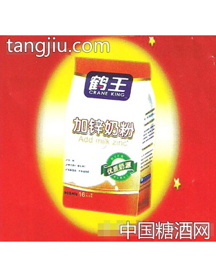 鹤王加锌奶粉