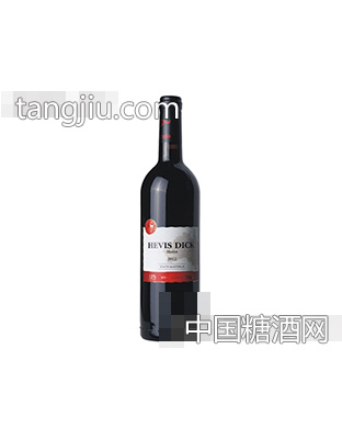 海维斯迪克红葡萄酒