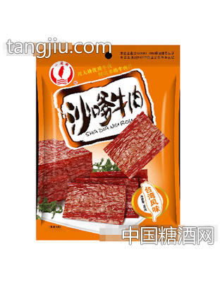沙嗲牛肉片