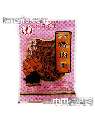 沙嗲猪肉干