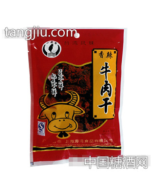 香辣牛肉干_52g