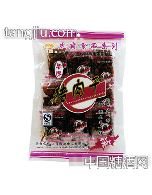 香辣猪肉干