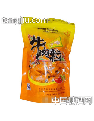 小辣椒160g沙嗲颗粒