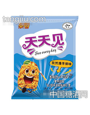 条香天天见孜然爆羊排味味25克