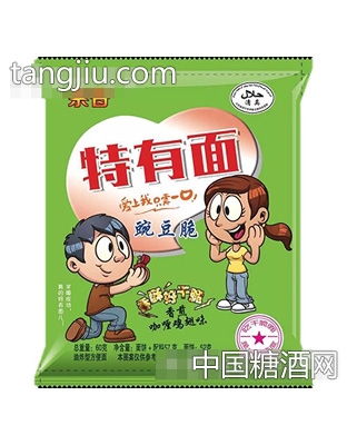 条香特有面豌豆脆香煎咖喱鸡翅味