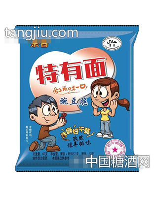 条香特有面豌豆脆孜然爆羊排味