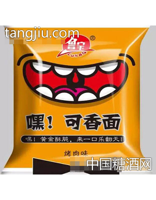 鲁宝嘿！可香面烤肉味jpg