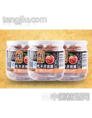 华味亨罐130g吃不厌桃脯