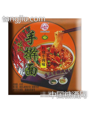 华祥红烧牛肉味手擀面