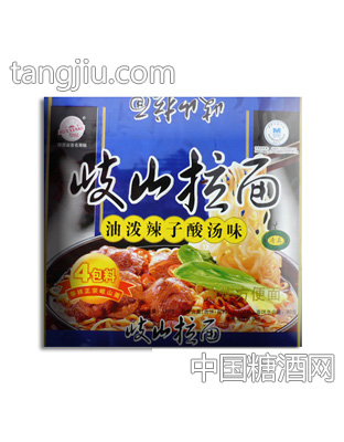 华祥油泼辣子酸汤味岐山拉面