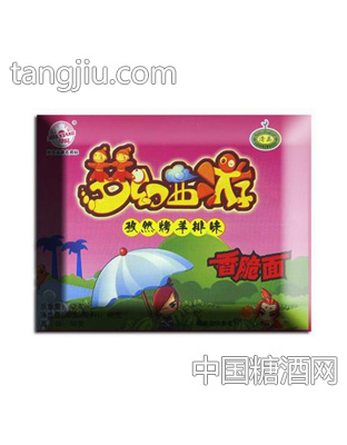 梦幻西游孜然烤羊排味酥脆面