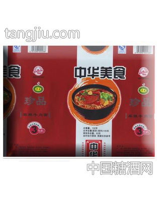 中华美食麻辣牛肉面