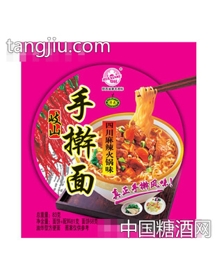 华祥四川麻辣火锅味手擀面袋