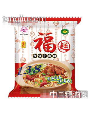 华祥福面系列红烧牛肉面
