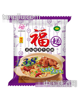 华祥福面系列老坛酸菜牛肉面
