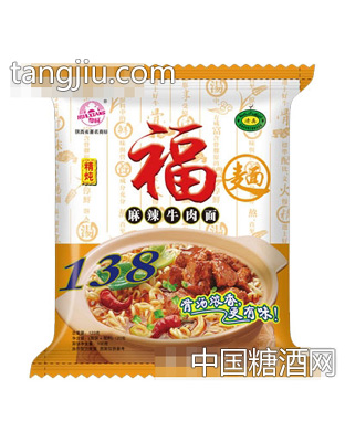华祥福面系列麻辣牛肉面