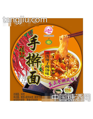 华祥歧山手擀面油泼辣子酸汤味96g