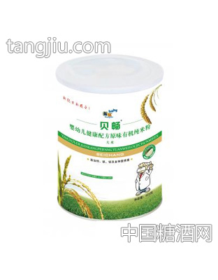 贝畅原味有机纯米粉（罐装）