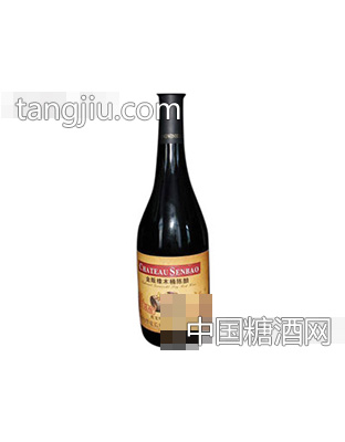 蛇龙珠